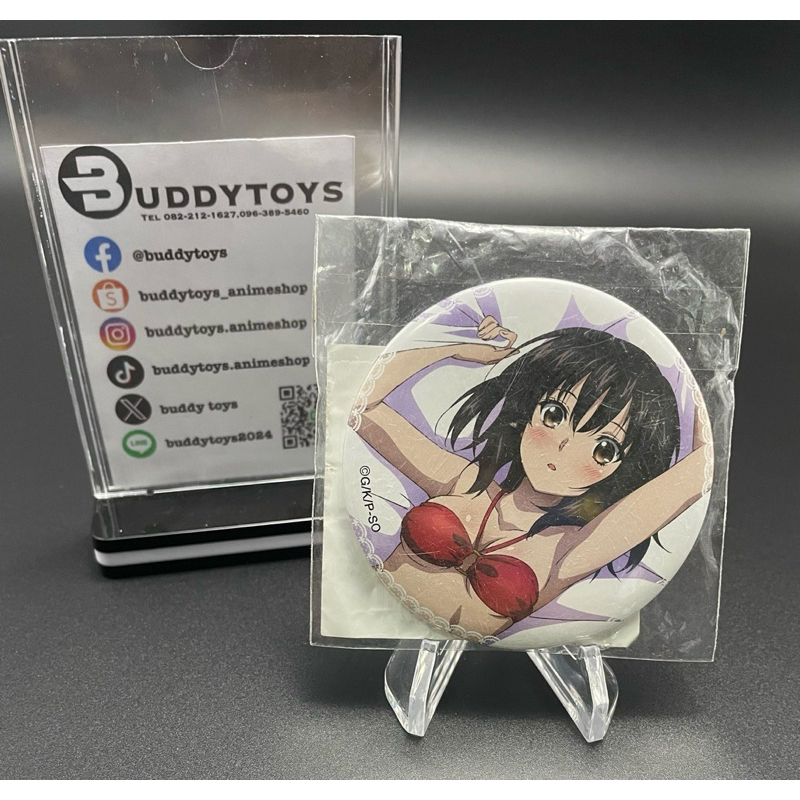 เข็มกลัด ฮิเมรากิ ยูกินะ -สายเลือดแท้ที่สี่[Strike The Blood Happy Birthday! Yukina -C8 Badge- Yukina Himeragi]