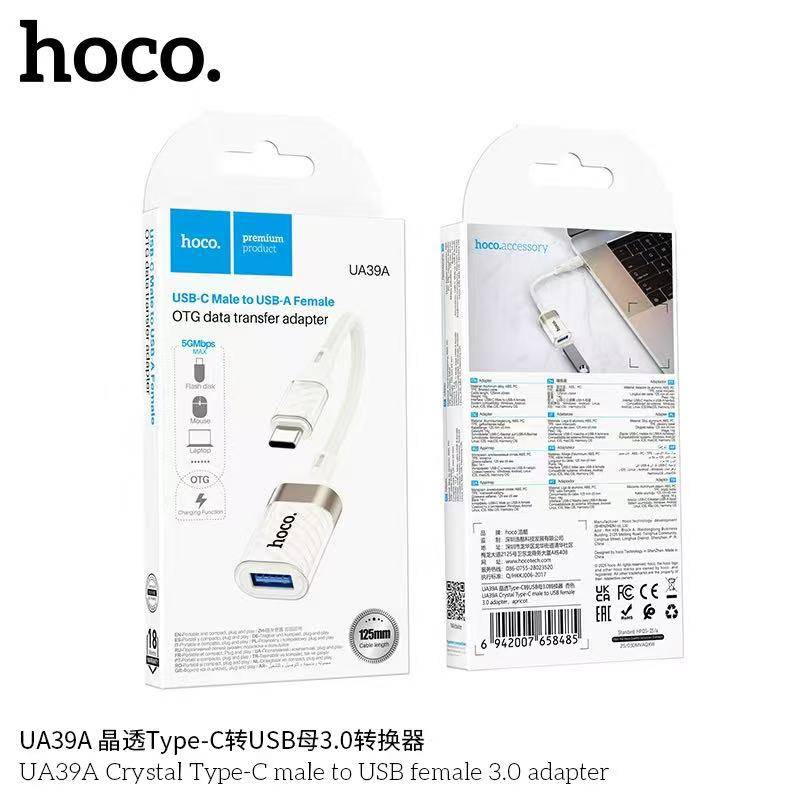 HOCO UA39A TC to USB3.0