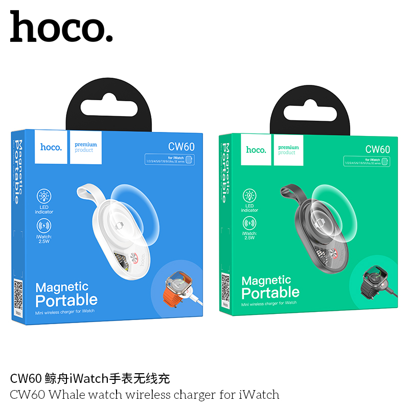 HOCO CW60