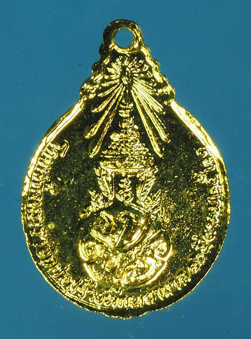 B2956 เหรียญหลวงปู่แหวน สุจิณโณ วัดดอยแม่ปั่ง เชียงใหม่ 31