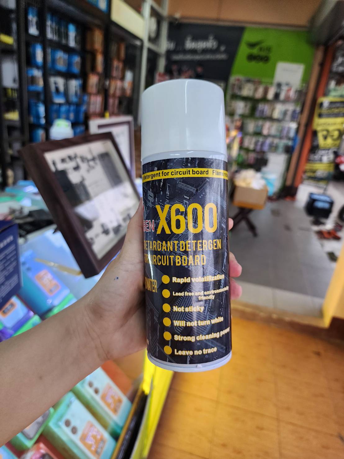 น้ำยาทำความสะอาดเมนบอร์ด KADABEN-X600