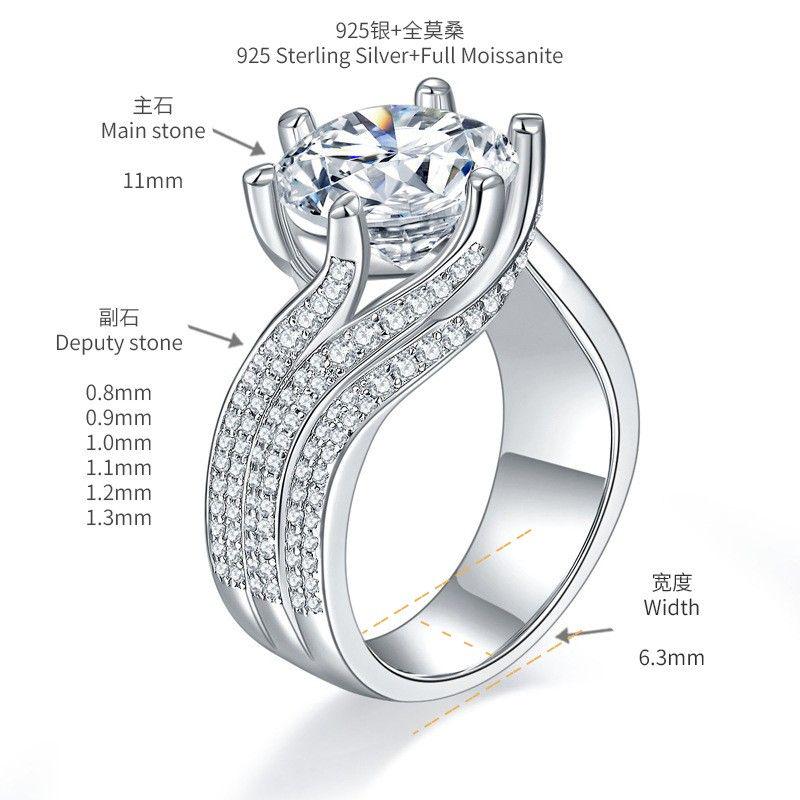 [สั่งผลิต] R3-0011 แหวนเพชรโมซาไนท์ 5 กะรัต