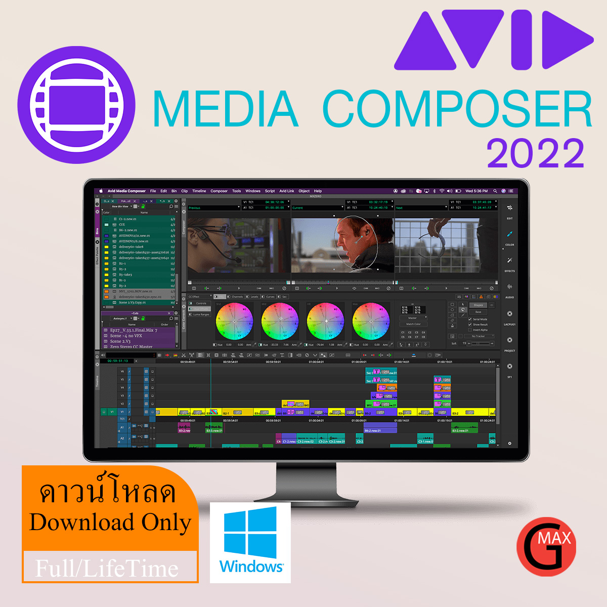 Avid Media Composer 2022 -Windows