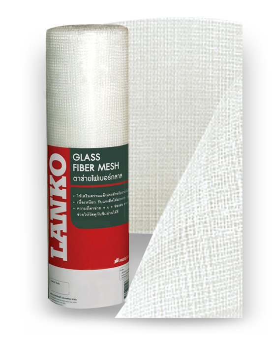 Glass Fiber Mesh