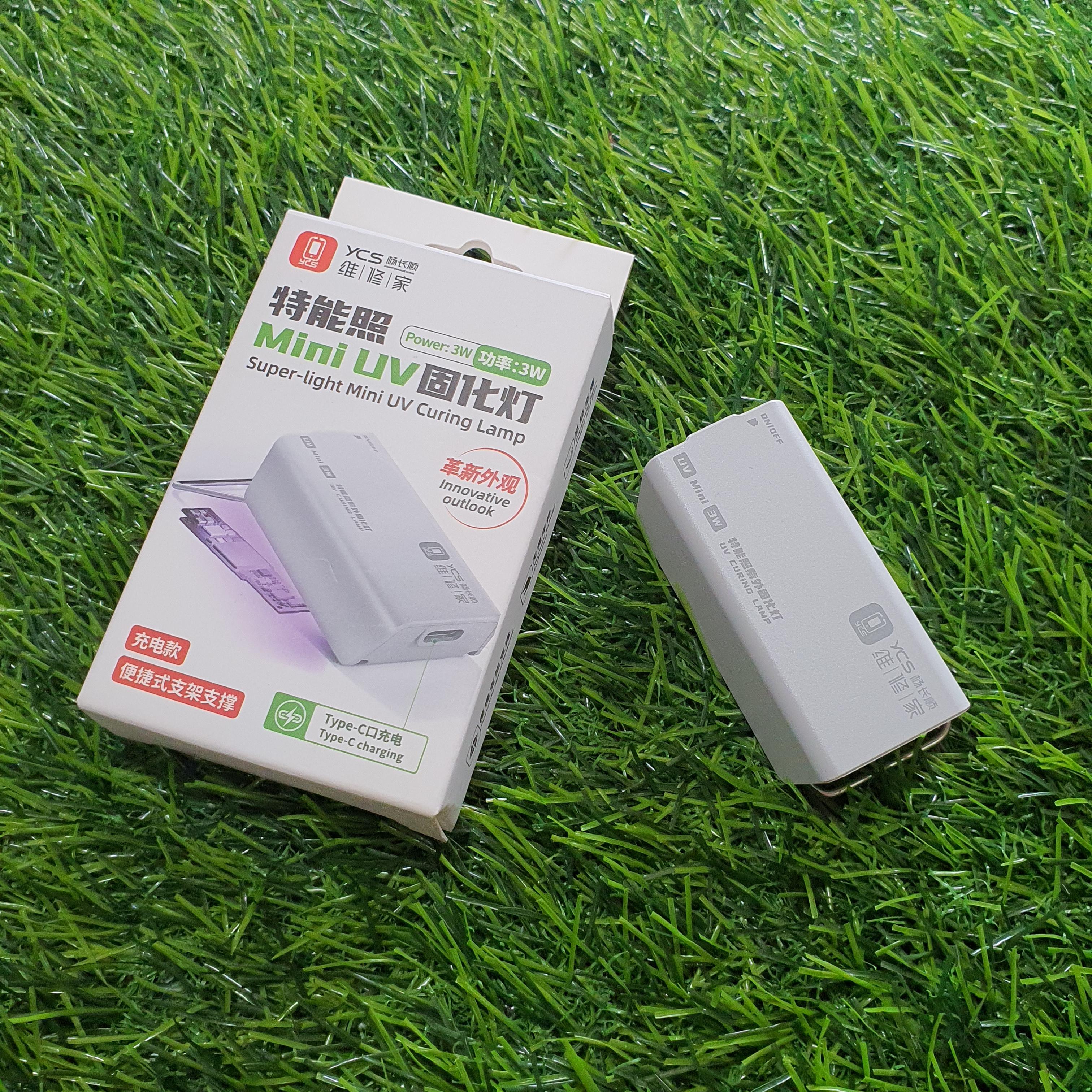 YCS ไฟฉาย UV มีแบตในตัว