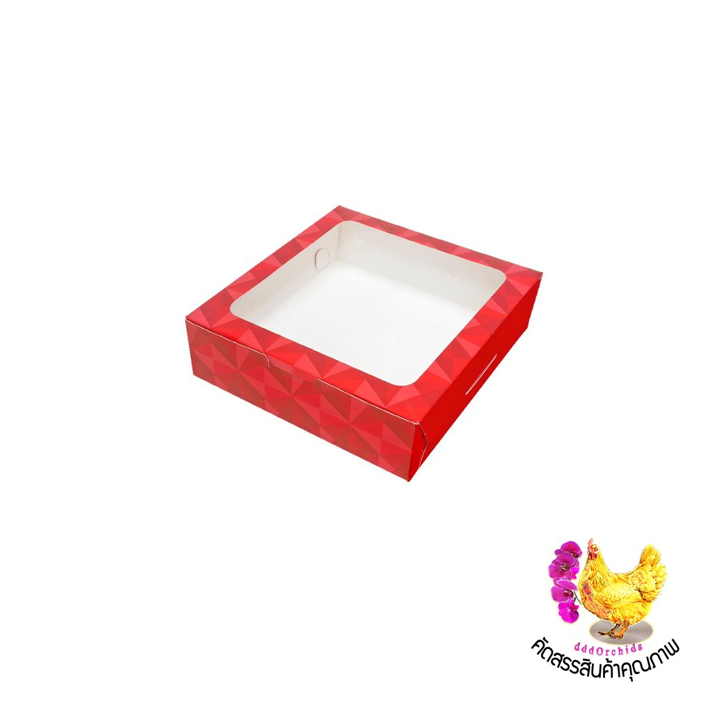 100 ใบ ● กล่องใส่ขนม กล่องใส่ของขวัญ ของชำร่วย ● ขนาด 15.5 x 15.5 x 4 เซนติเมตร (รุ่น BK22 )