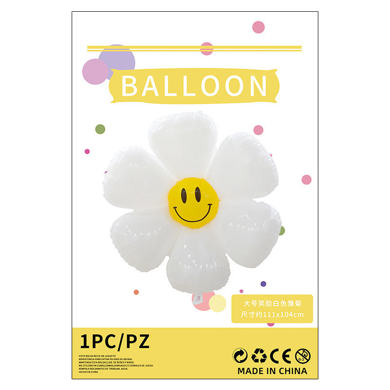 ลูกโป่งดอกเดซี่ ดอกเดซี่ยิ้ม ลูกโป่งตกแต่งวันเกิด ลูกโป่งมินิมอล