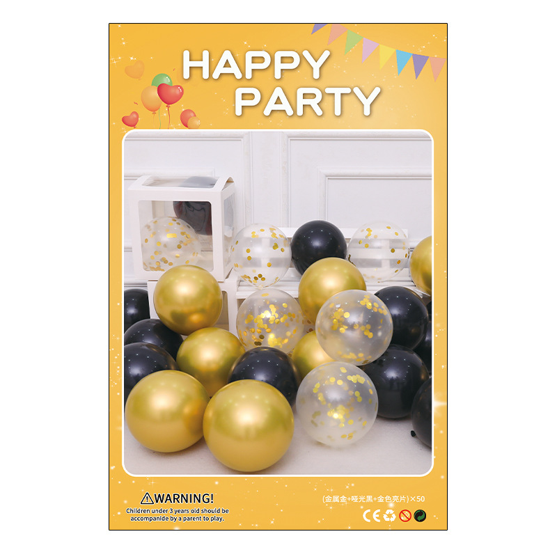 เซทลูกโป่ง ตกแต่งงานวันเกิด คลุมโทน มีหลายแบบให้เลือก พร้อมส่งด่วนในไทย