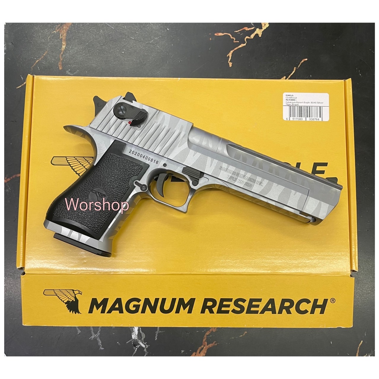 Desert Eagle Tiger Stripe .50AE GBB Pistol - Cybergun