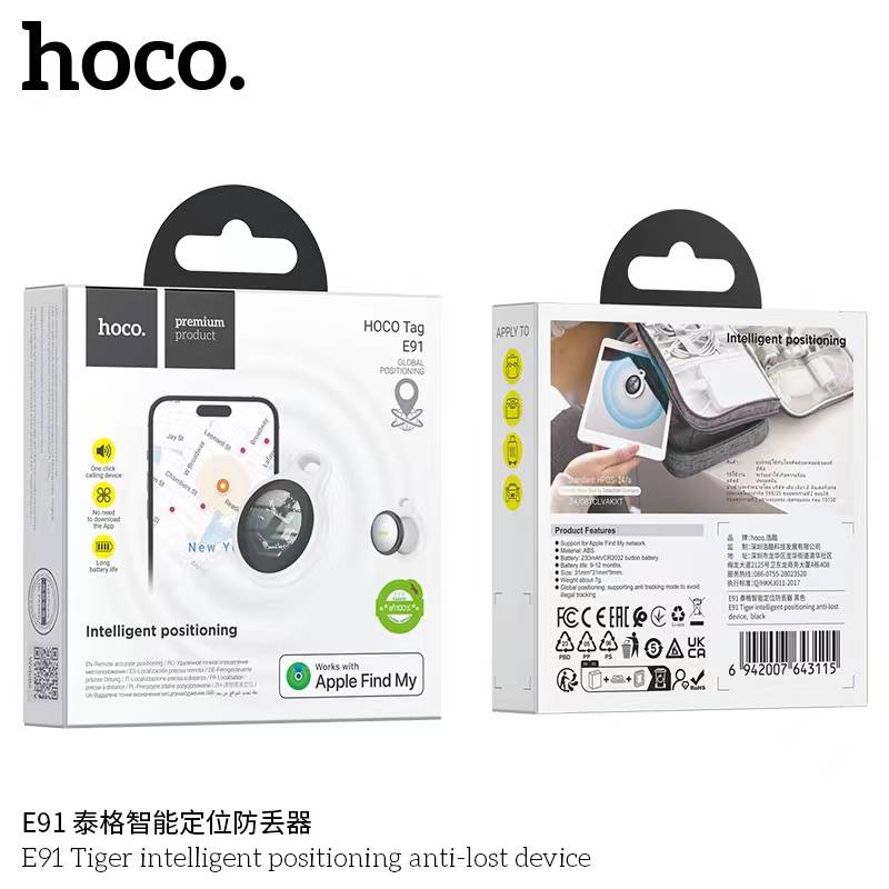 HOCO E91 (GPSติดตาม สำหรับApple)