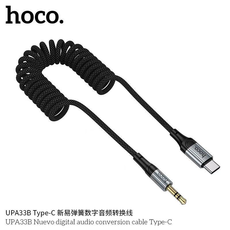 HOCO UPA33B AUX Type-C