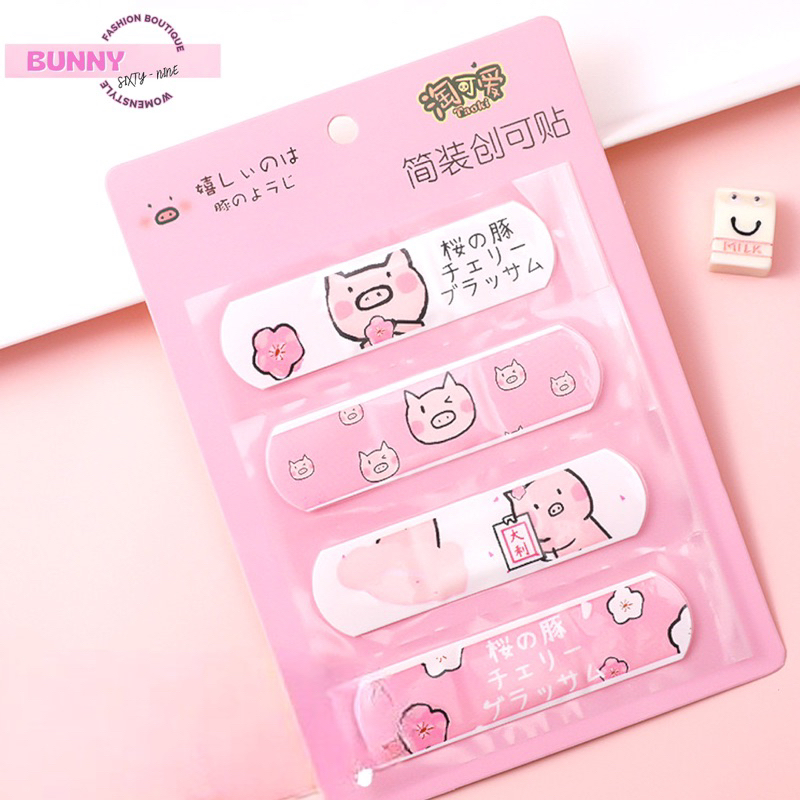 พลาสเตอร์ติดแผล ลายน่ารัก ติดทน ลอกง่าย ไม่เจ็บแผล