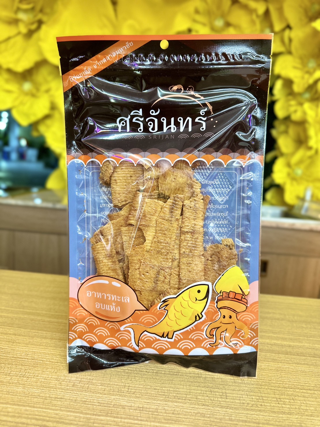 M-0010025 หมึกกรอบ100กรัม