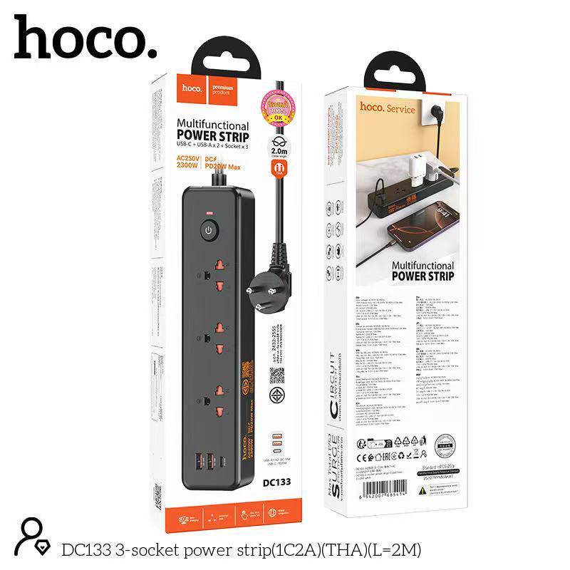 HOCO DC133 3-socket (1C2A) 2M