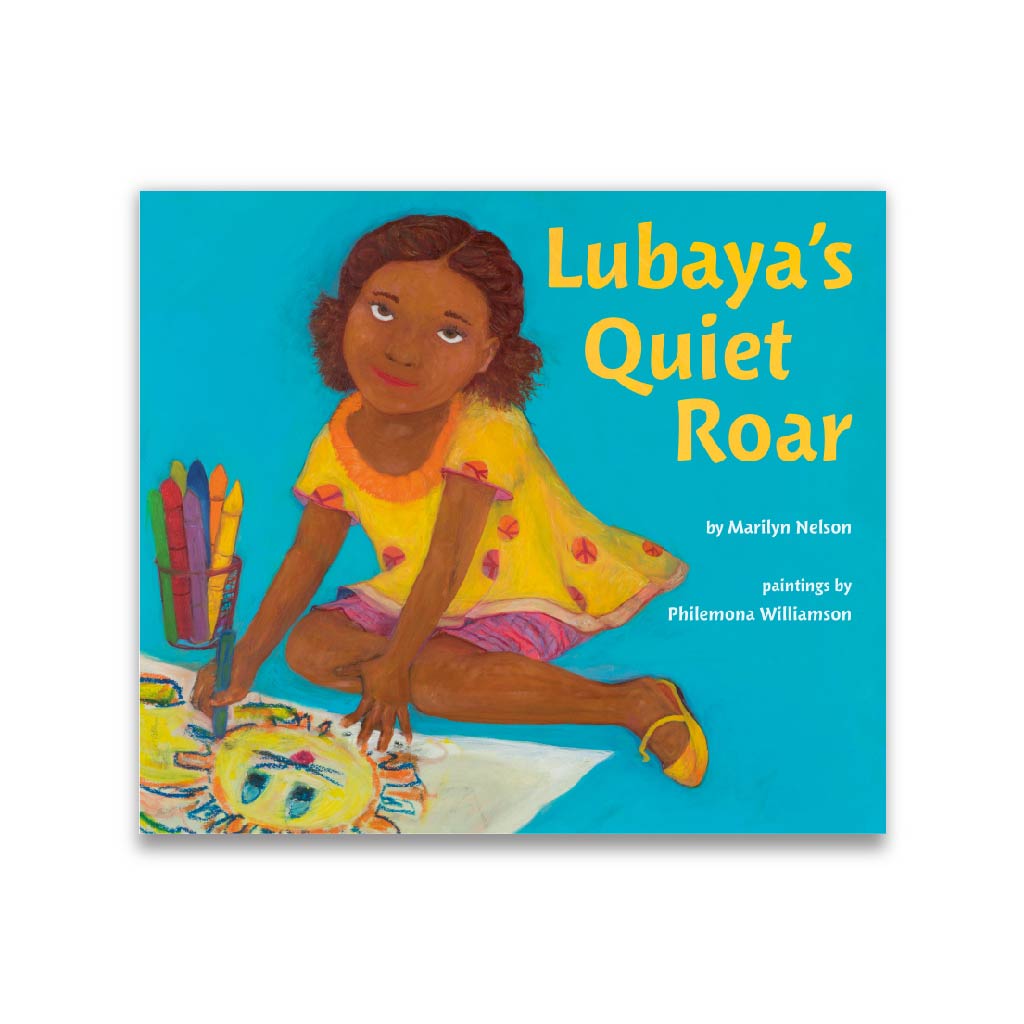 Lubaya's Quiet Roar