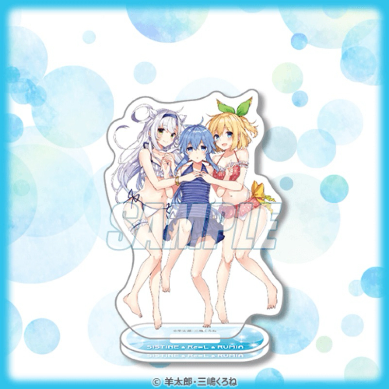 สแตนอะคริลิค ซิสตี้&รูเมีย&รีแอล[Akashic Records Of Bastard Magic Instructor -Acrylic Stand-] อาจารย์เวทมนตร์ไม่เอาไหน