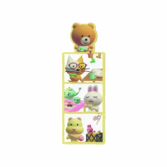 Como Little Bear Bookmark