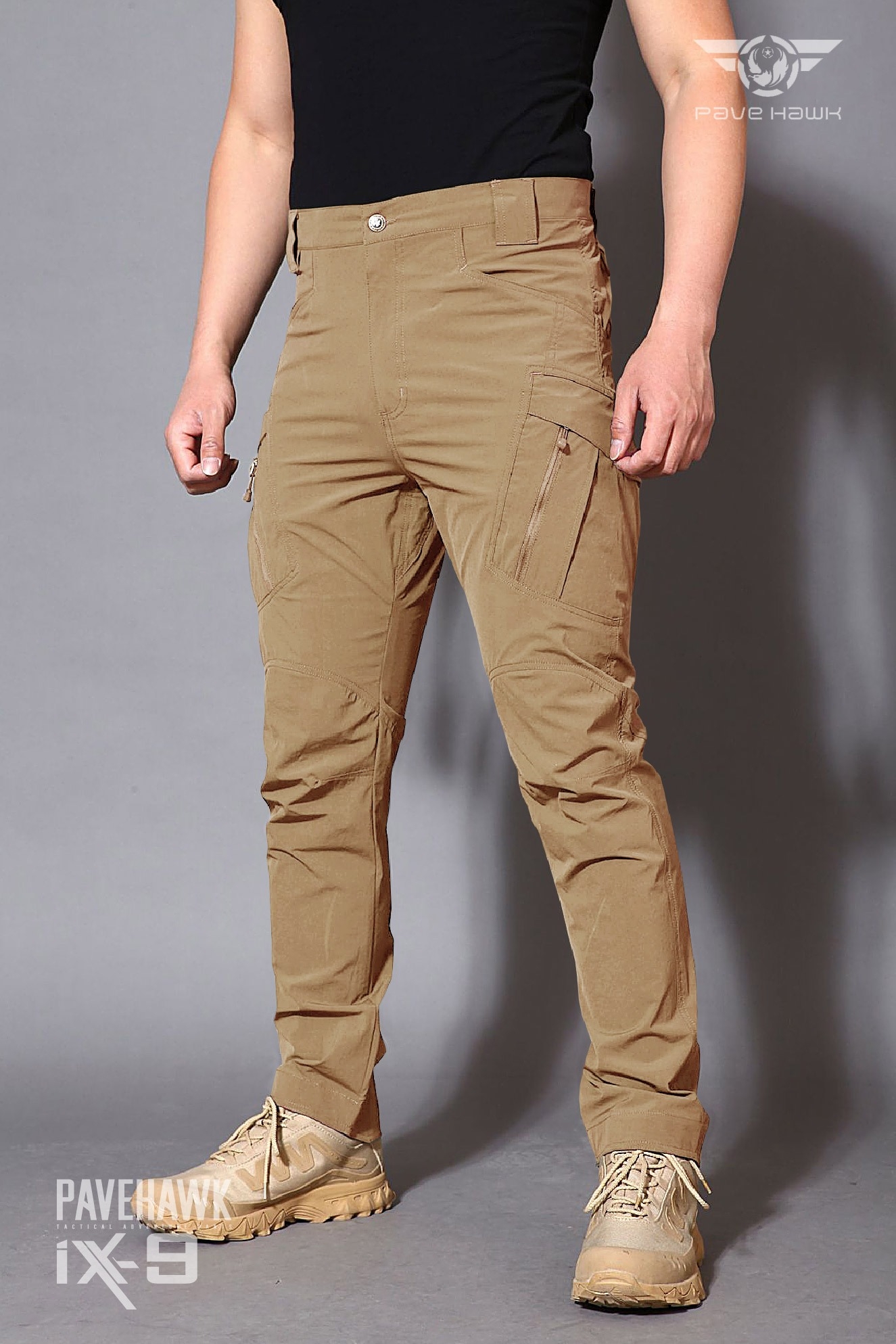 กางเกงยางยืด IX9 ( Pavehawk )