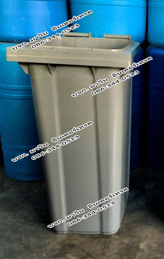 ถังขยะพลาสติก มีล้อเลื่อน ฝาเรียบ 120 ลิตร