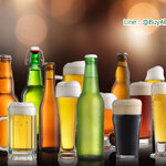 รับซื้อเหล้า รับซื้อเหล้า Red รับซื้อ Red label รับซื้อ Black label รับซื้อเหล้า 285 ใกล้ฉัน บริการทุกพื้นที่ทั่วประเทศ รับถึงที่ สนใจ line @buyall