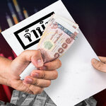 รับซื้อตั๋วจำนำ รับซื้อตั๋วจำนำคอมพิวเตอร์ รับซื้อตั๋วจำนำโน๊ตบุ๊ค รับซื้อตั๋วจำนำ Notebook รับซื้อตั๋วจำนำโดรน รับซื้อตั๋วจำนำแท็บเล็ต รับซื้อตั๋วจำนำกล้อง รับซื้อตั๋วจำนำ iphone บริการทุกพื้นที่ทั่วประเทศ รับถึงที่ สนใจ line @buyall