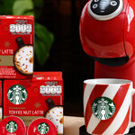 รับซื้อเครื่องชง starbucks รับซื้อแก้วสตาร์บัค รับซื้อพรีเมี่ยมสตาร์บัค บริการทุกพื้นที่ทั่วประเทศ รับถึงที่ สนใจ line @buyall