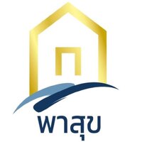 ร้านโครงการพาสุข บ้านอยู่อาศัยที่เป็นส่วนตัวที่สุด