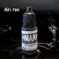 SKU-00489