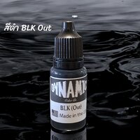 SKU-00492