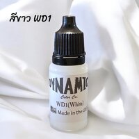 SKU-00490