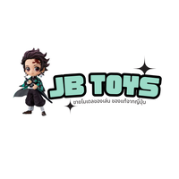 ร้านJB Toys โมเดล ฟิกเกอร์ ของแท้ญี่ปุ่น