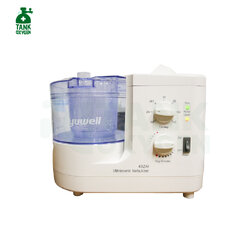 เครื่องพ่นละอองยา YUWELL Nebulizer รุ่น 402AI รับประกัน 1 ปี
