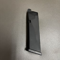 แม็กกาซีน R17 - Army Armament