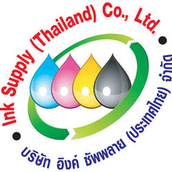 บริษัท อิงค์ ซัพพลาย (ประเทศไทย) จำกัด