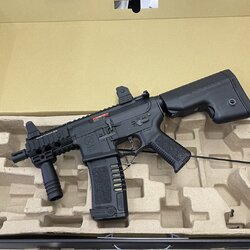 M4 Stubby AEG Tactical AM-007-BK - ARES
