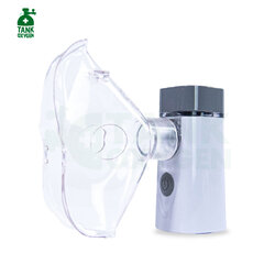 Feellife รุ่น Air Pro II เครื่องพ่นละอองยาแบบพกพา