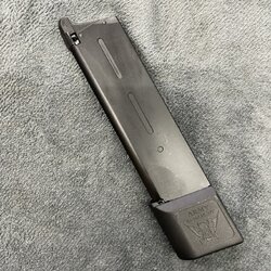 แม็กกาซีน R32 - Army Armament