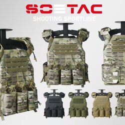 เสื้อเกราะ เสื้อVest