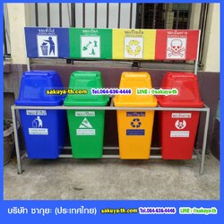แท่นวางถังขยะ 60 ลิตร ขนาด 4 ช่อง มีแผงป้ายด้านหลัง