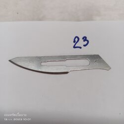 ใบมีดเบอร์23 ใช้กับด้ามแบน