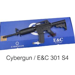 M4A1 Cybergun / E&C 301 S4