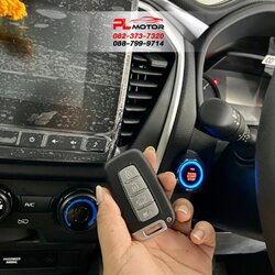 ปุ่มสตาร์ท รุ่นท็อป lsuzu Mu-X 2023