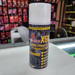 น้ำยาทำความสะอาดเมนบอร์ด KADABEN-X600