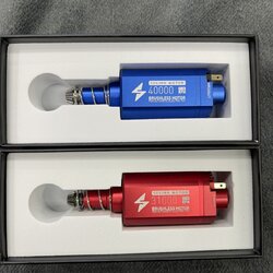 มอเตอร์ BRUSHLESS 31000,40000 11.1V RPM - SOLINK