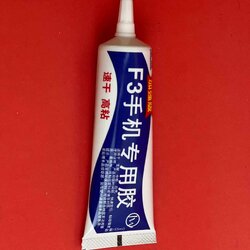 กาวติดจอมือถือ