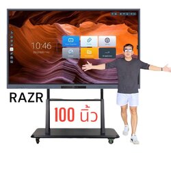 RAZR LED INTERACTIVE TOUCHSCREEN รุ่น P-100S ขนาด 100นิ้ว จอแอลอีดี ทัชสกรีน ความละเอียด 3840x2160 พิกเซล(4K)ความคมชัด 4000:1 ความสว่าง 450cd/m2 รองรับการทัชสกรีน 20จุด มีลำโพงขนาด 20 วัตต์ x2