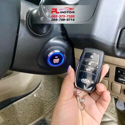 ปุ่มสตาร์ท รุ่นท็อป Toyota Fortuner 2012