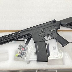 AT-NE01-CQ-SE - ARCTURUS