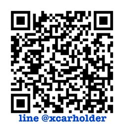XcarHolder