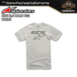 เสื้อยืด Alpinestars RIDE 2.0 CAMO TEE WHITE ของแท้ 100%✅